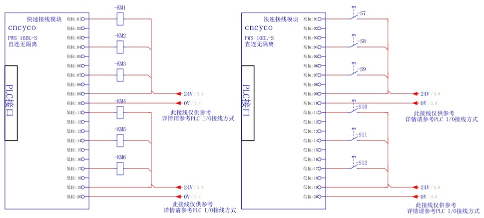 16DL-S接線圖.jpg